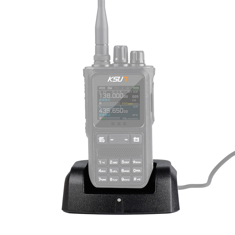 Desk Charging Station - KSUN UV110D Walkie Talkie Desktop Charger