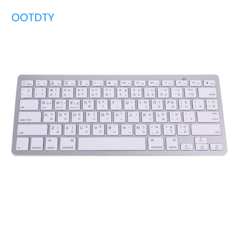 Home Office Official - 78-key Thai Wireless Keyboard Thailand English