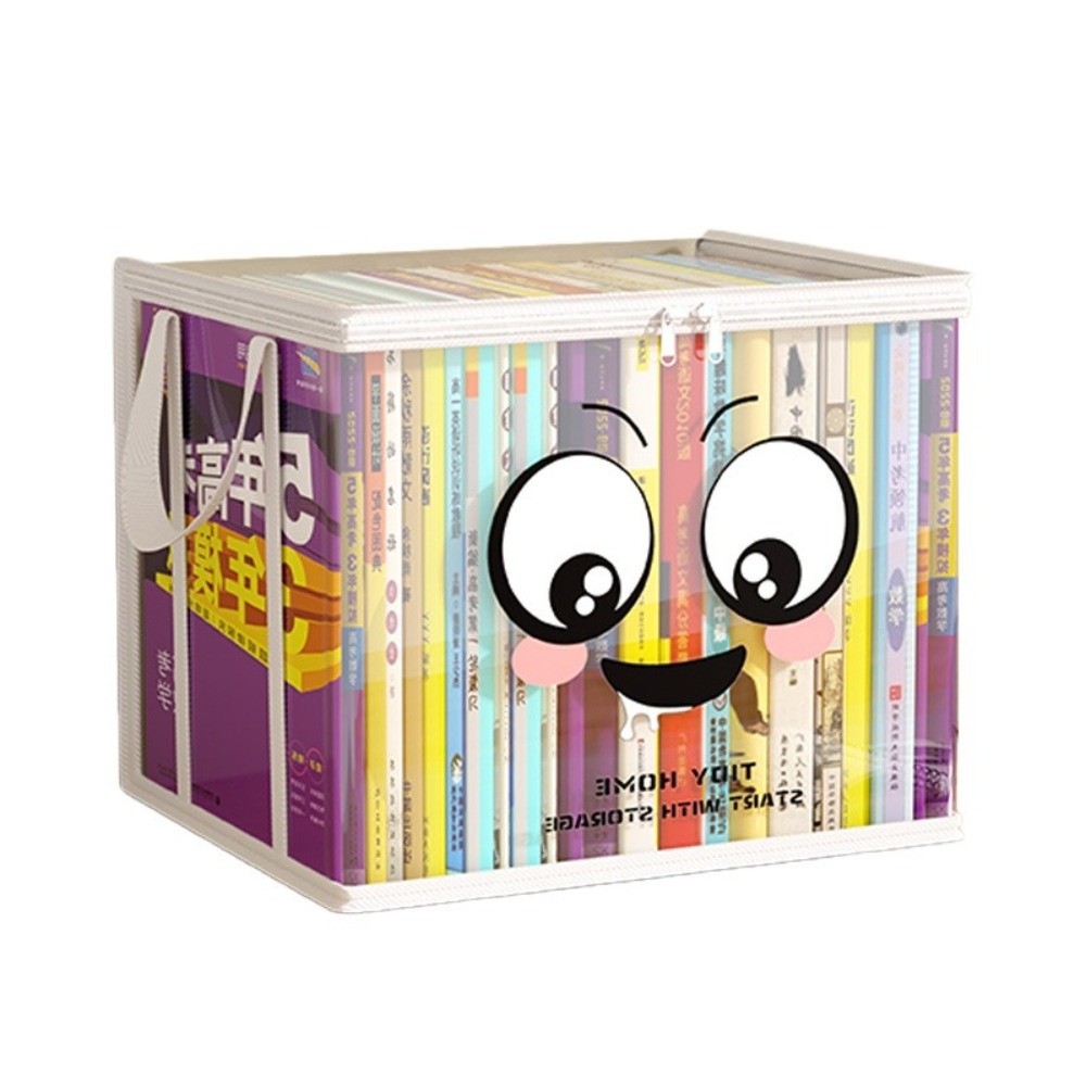 Large Square Book Storage Bag  - огляд і ціна Home Office Bagas