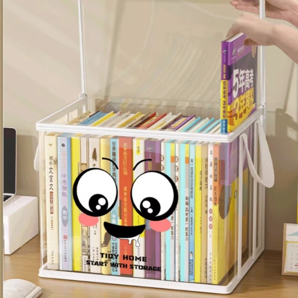 Large Square Book Storage Bag  - огляд і ціна Home Office Bagas