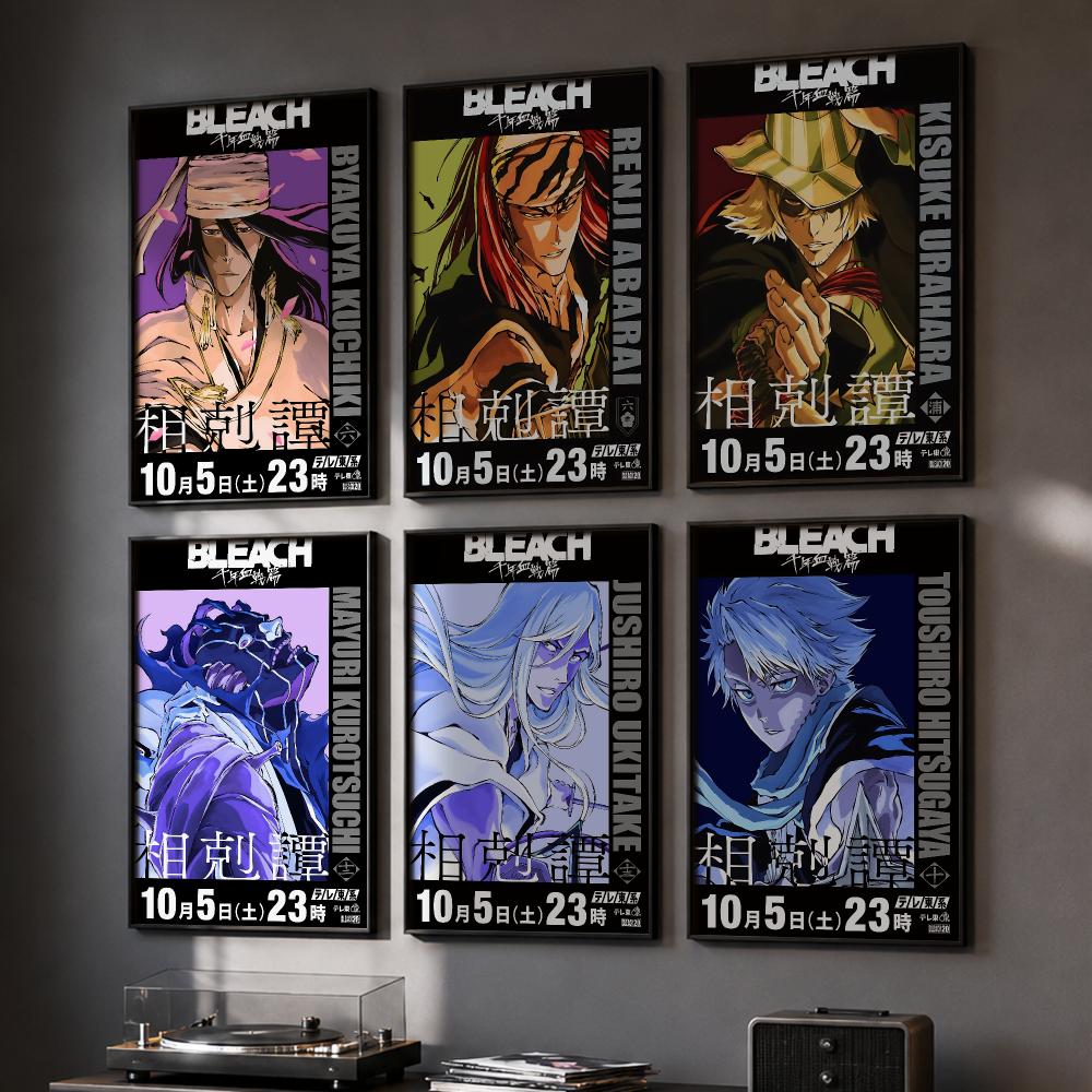 B-BLEACH Anime Poster HD Home  - огляд і ціна Home Office Bleaching