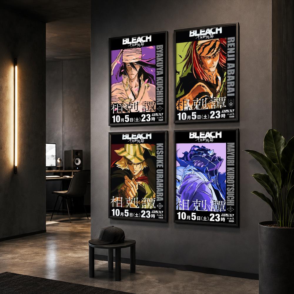 B-BLEACH Anime Poster HD Home  - огляд і ціна Home Office Bleaching