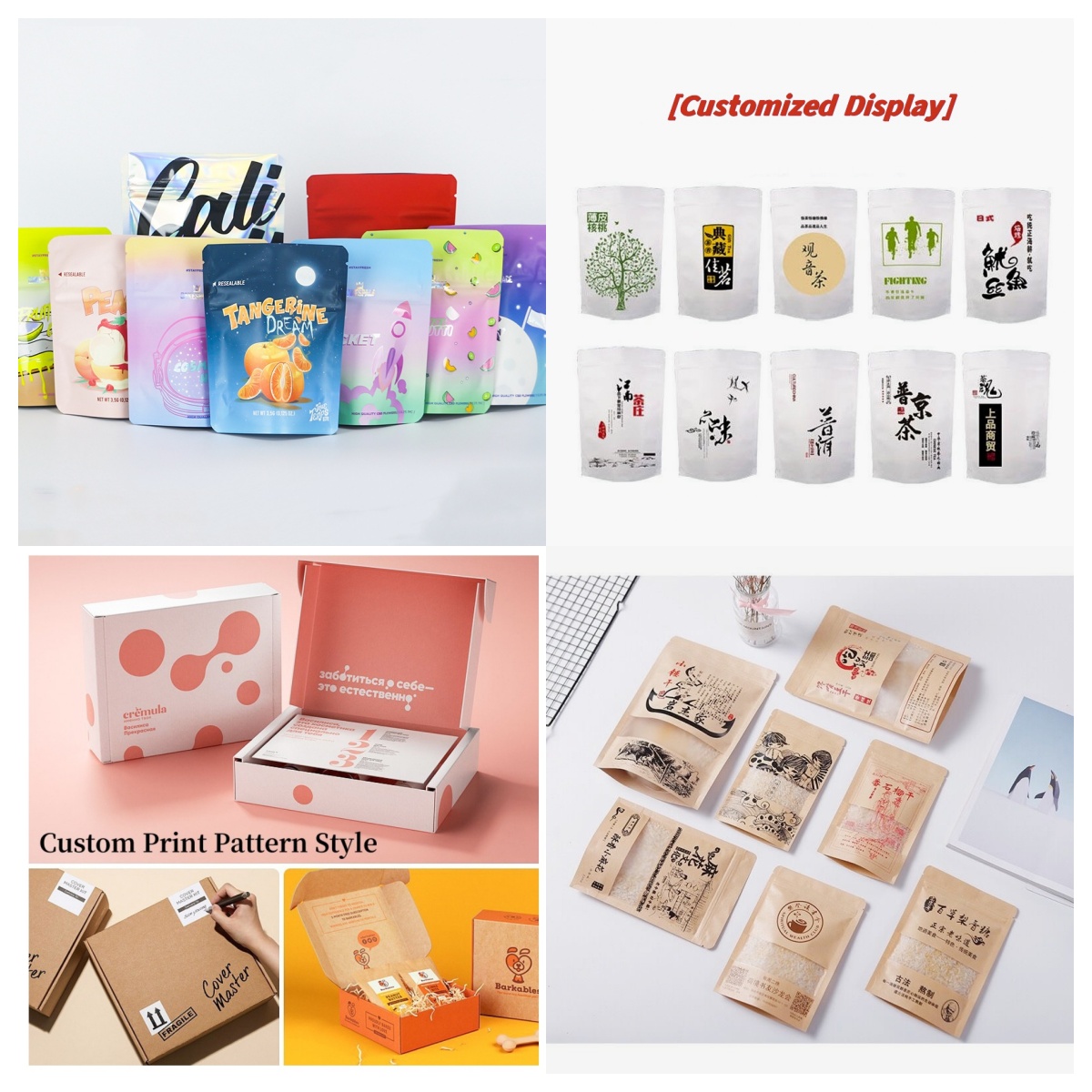 Customized Packaging Bulk Alum - огляд і ціна Home Office Number
