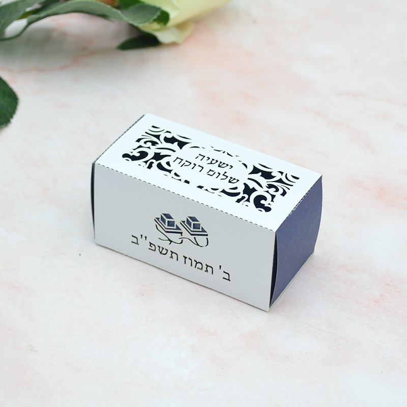 Phylactery Jewish Bar Mitzvah  - огляд і ціна Home Office Number