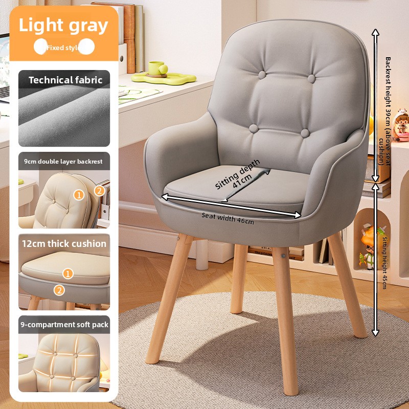 Exquisite Computer chair, stud - огляд і ціна Home Office Desk