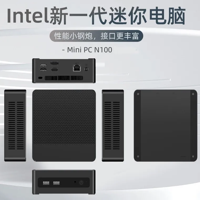 12th generation N100 mini comp - огляд і ціна Home Office Of Microsoft